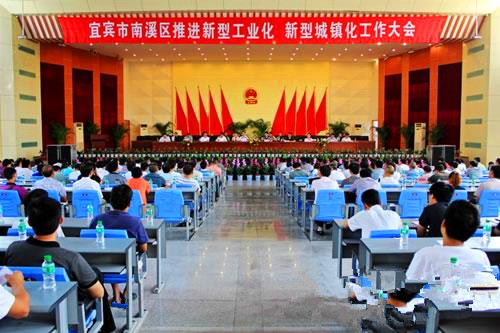 点击浏览下一页