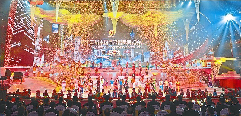点击浏览下一页