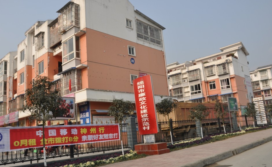 点击浏览下一页