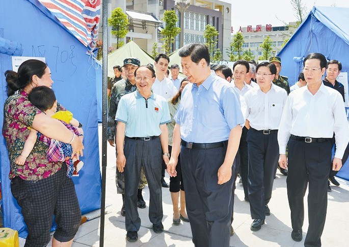 点击浏览下一页