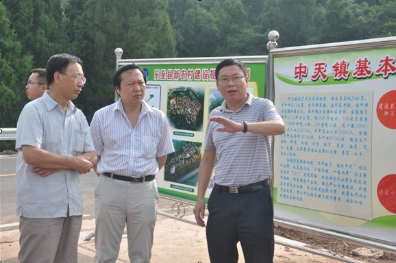点击浏览下一页