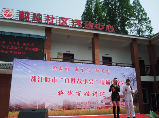 点击浏览下一页