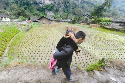 点击浏览下一页