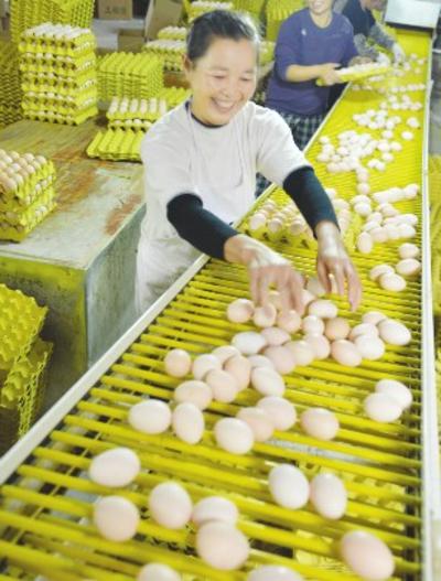 点击浏览下一页