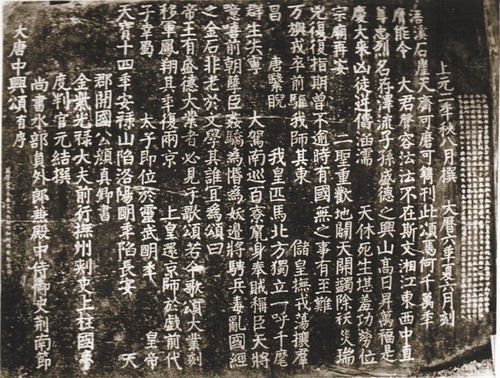 点击浏览下一页