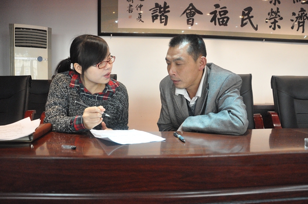 点击浏览下一页