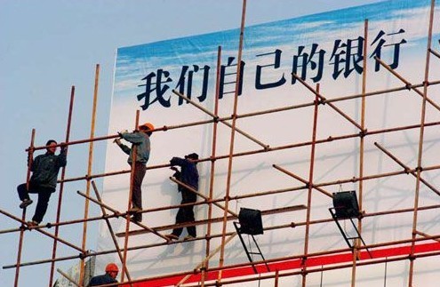 点击浏览下一页