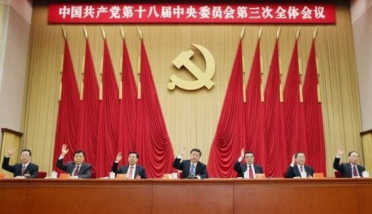 点击浏览下一页