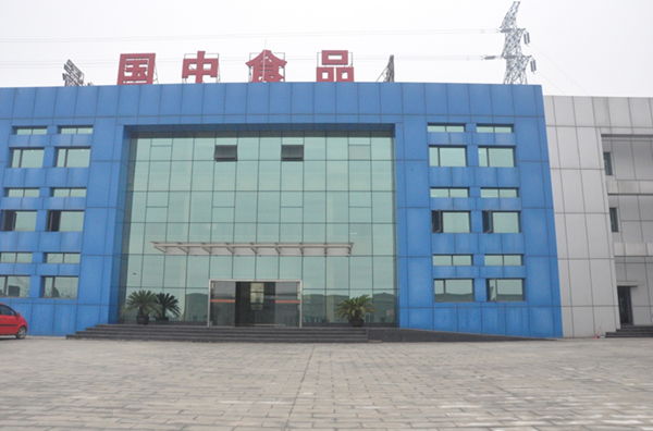 点击浏览下一页