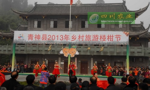 点击浏览下一页