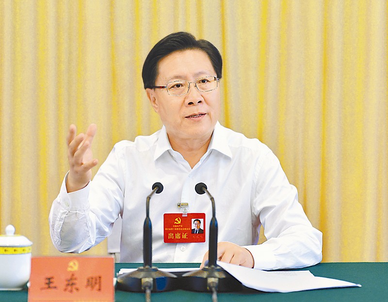 点击浏览下一页