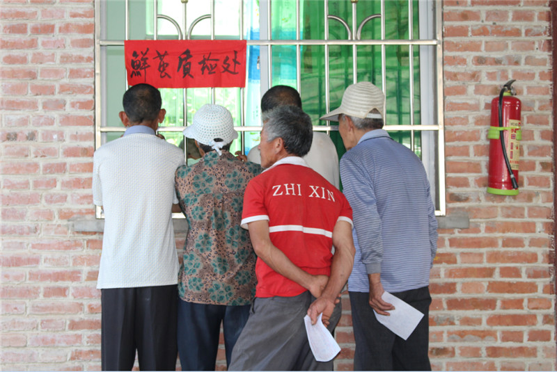 点击浏览下一页
