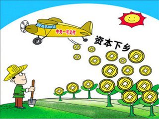 点击浏览下一页