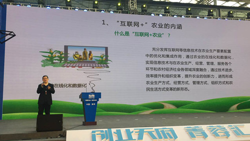 点击浏览下一页