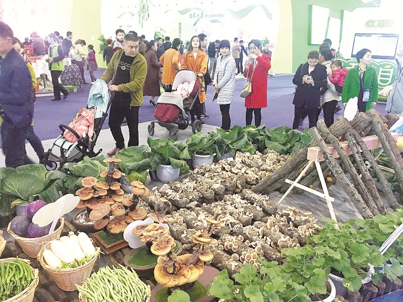 点击浏览下一页