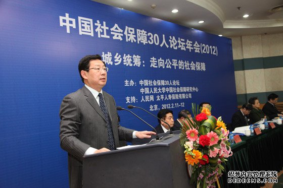 人社部副部长胡晓义:推进社会保障城乡统筹的主要任务