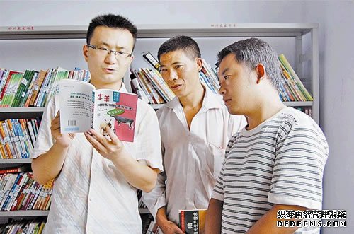 应旭洪：发展肉牛养殖富裕全村人