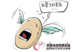 鸡蛋70天内升价超1/3 粮油肉蛋菜价格上浮（图）