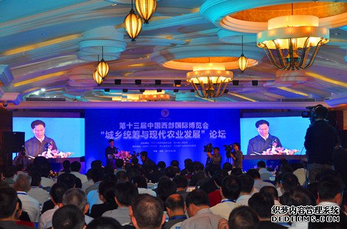 三化联动，城乡统筹，以农民为主体发展现代农业