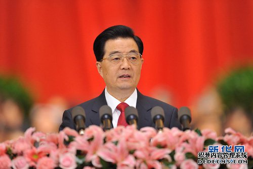 十八大报告：解决好三农问题是重中之重