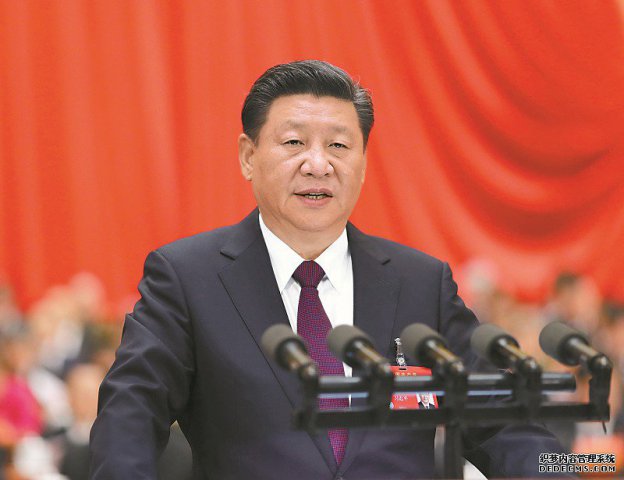 十九大报告全文