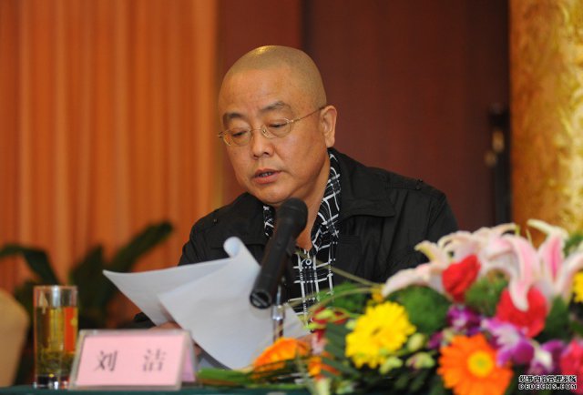 农促会秘书长刘洁在“三农”专题调研工作会议上的讲话