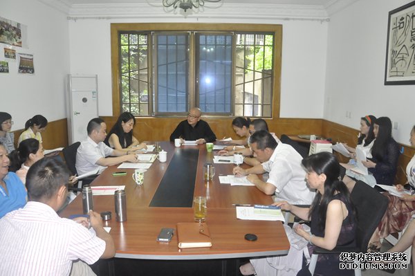 四川省农村发展促进会召开2014年半年工作会议