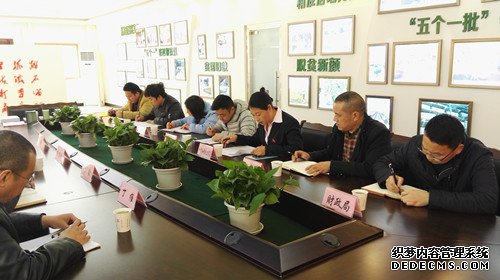 九寨沟县百万产业扶持基金等你来拿