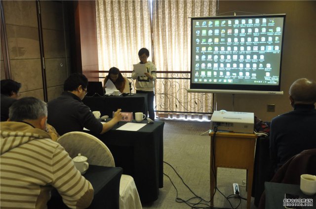 四川省农村发展促进会召开2016年年终总结会