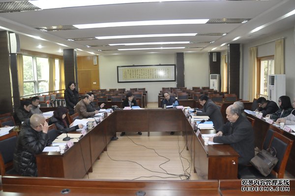 《四川省扶贫和移民发展报告》专家评审会召开