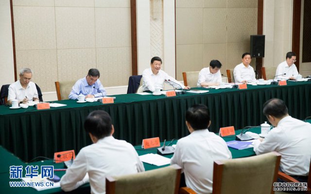 习近平在贵州召集7省市“一把手”谈扶贫