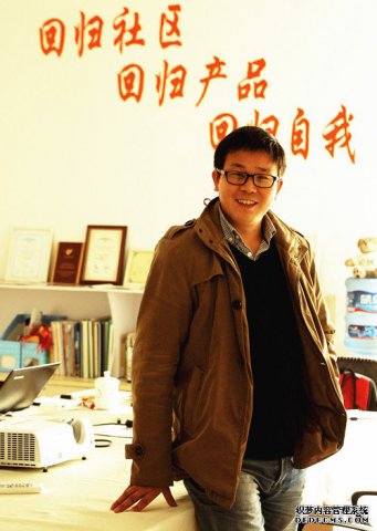 益众社区发展中心主任倪凯志