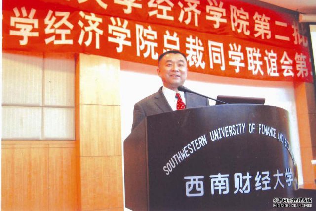 遂宁最牛农民工 从落榜生到清华大学顾问