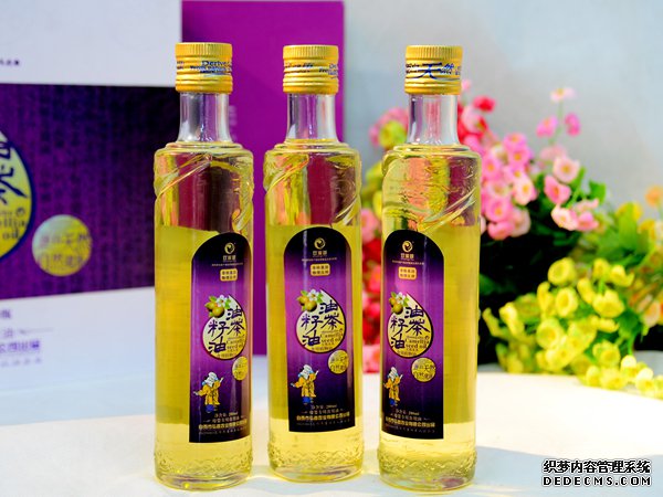 四川弘鑫农业有限公司
