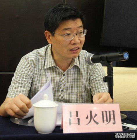 省农科院副书记吕火明发言