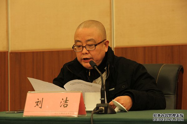 四川农村发展促进会秘书长刘洁