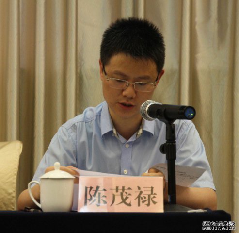 成都市龙泉驿区副区长陈茂禄致欢迎词