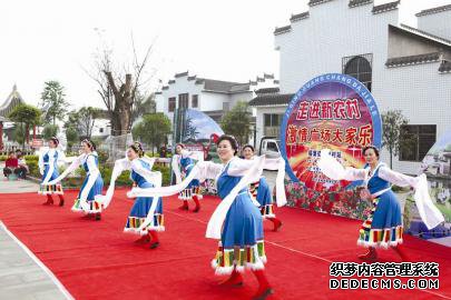 歌舞欢书香浓 好一个文化生态园