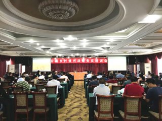 省农发会成功举办第二期“乡村振兴战略务实培训会”