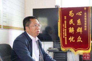 怀“绣花”功夫扶贫    踏千山万水“赶考”