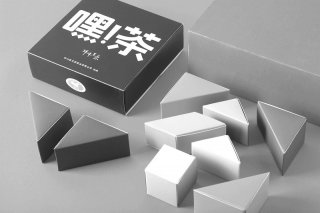 邛崃：构建全产业链  古老邛茶展新颜