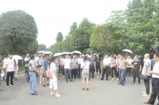 省农发会成功举办2019年实施乡村振兴战略务实工作培训会
