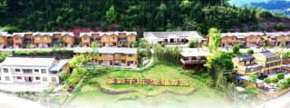 决战决胜脱贫攻坚的“营山路径”