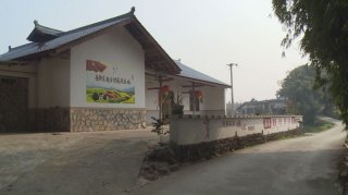 峨眉山市土地流转   “转”出乡村振兴新活力