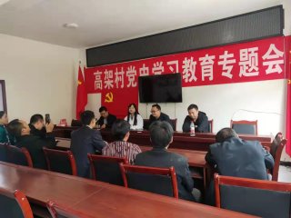 座谈会现场