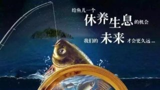 “禁得住 退得出”  梓潼县双管齐下推动十年禁捕工作有序开展