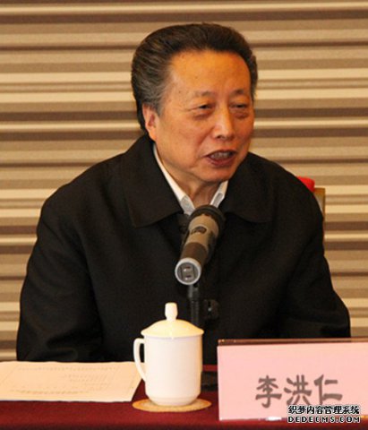 李洪仁