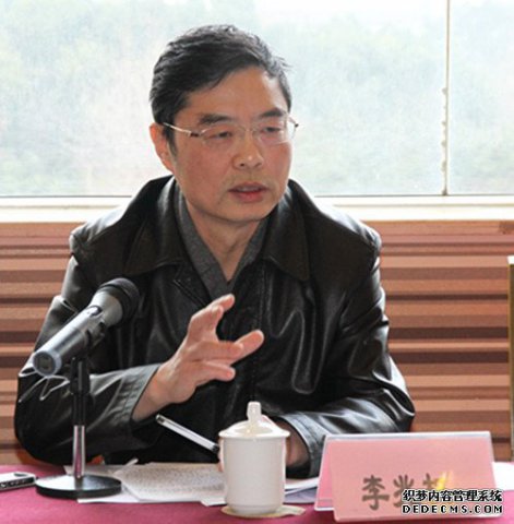 李兆权