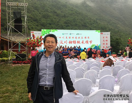 李光跃