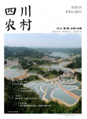 2019年第1期